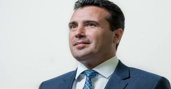 zoran_zaev_facebook_2018