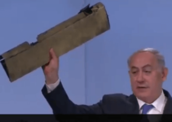 netanyahu_video_twitter