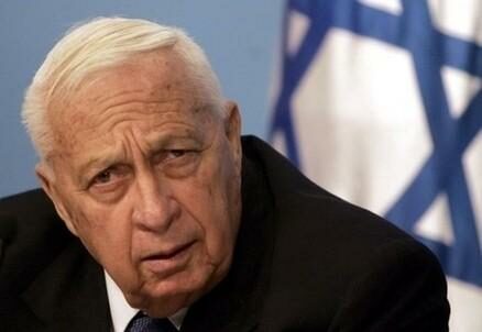 arielsharon_zoomR439