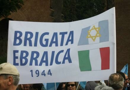 brigata_ebraica_R439