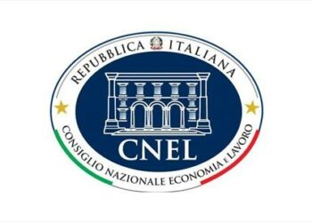 cnel-logo