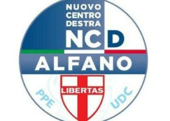 logo-ncd