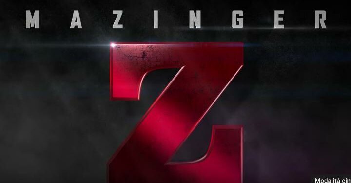 mazinger-z-film-trailer-web