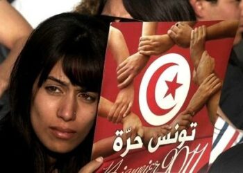 tunisia_elezioni_ragazzaR439