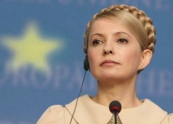 tymoshenko_ucraina_zoomR439