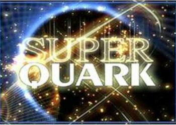 Logo_superquark_wikipedia