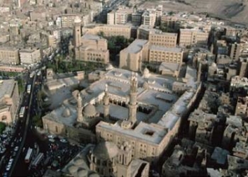 Al_Azhar_UniversitaR400