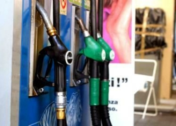 Benzina_Pompa_DistributoreR400