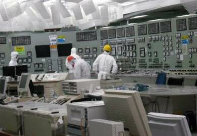 Fukushima_Sala_ControlloR400