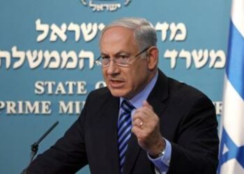 Netanyahu_BenjaminR375