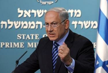 Netanyahu_BenjaminR375