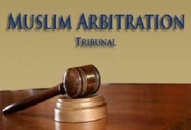 Tribunale-islamicoR375