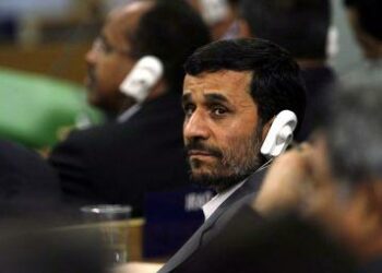 ahmadinejad_sguardoR375_25ago08