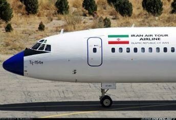 iranair_R400