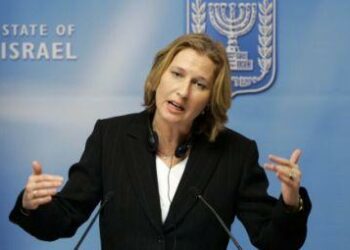 livni1R375_22set08