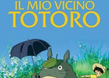 totoro_R375