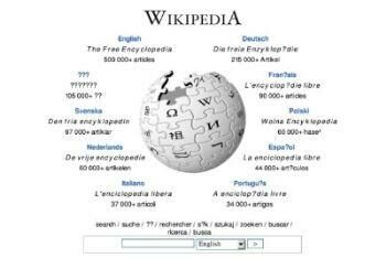 wikipedia_logoR400