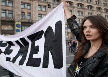 femen_Oksana_Shachko_ucraina_youtube_2018