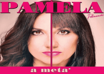 pamelapetrarolo2018