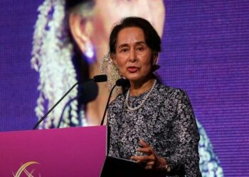 Suu Kyi, Amnesty International