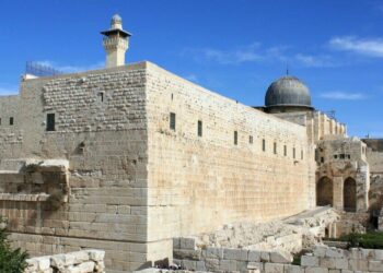 La moschea di al Aqsa a Gerusalemme