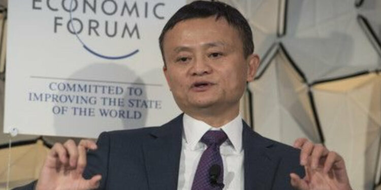 jack ma