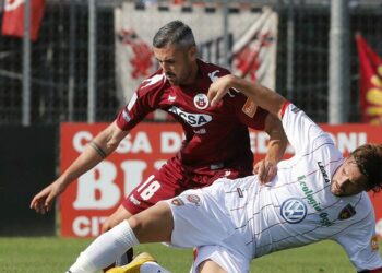 Video Cittadella Lecce (Foto LaPresse)