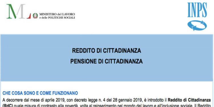 Modulo reddito cittadinanza sul sito dell'Inps