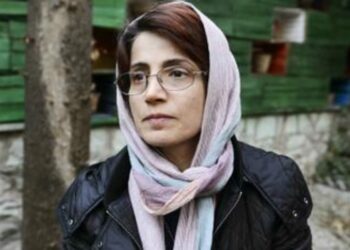 Nasrin Sotoudeh