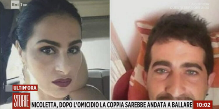 Nicoletta Indelicato, uccisa a Marsala