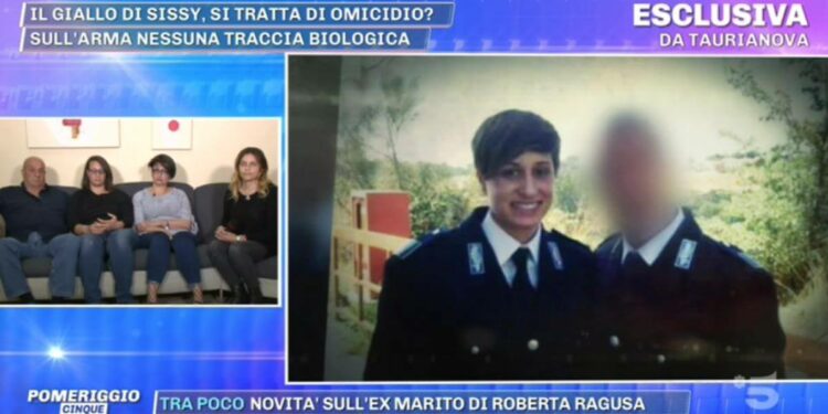 Il caso di Sissy Trovato