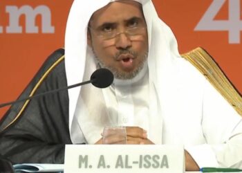 Muhammad Bin Abdul Karim Al-Issa