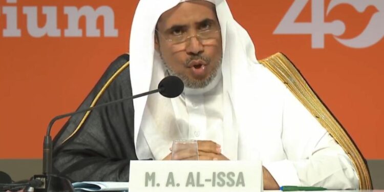 Muhammad Bin Abdul Karim Al-Issa