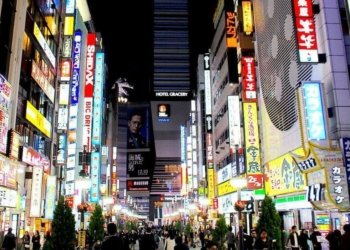 Tokyo (foto Luca Sciortino)