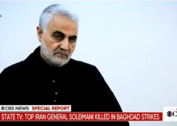 Qasem Soleimani (Youtube)