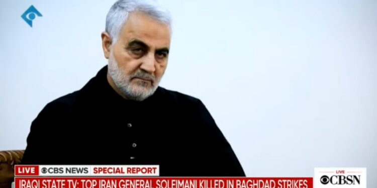 Qasem Soleimani (Youtube)