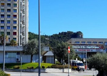 Ospedale Salerno