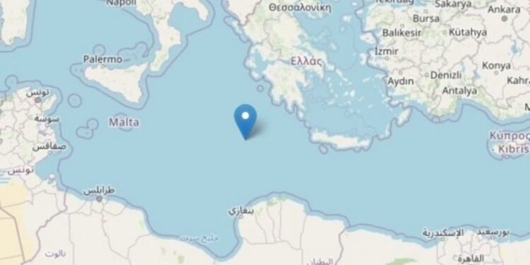 Terremoto oggi in Grecia (Ingv)