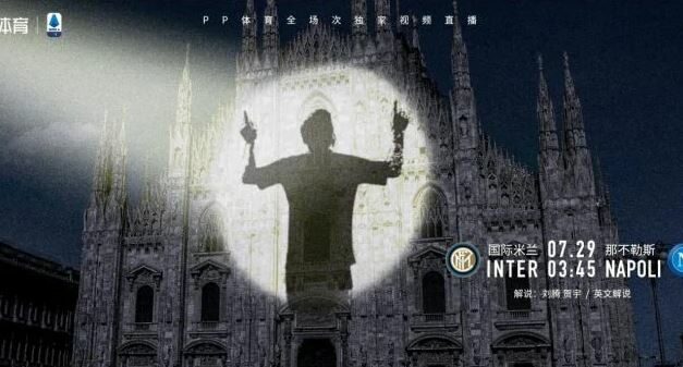 Messi proiettato sul duomo di Milano