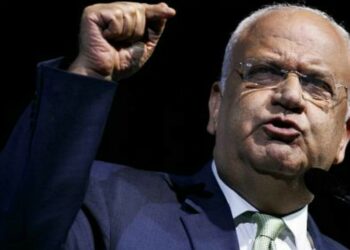 Saeb Erekat