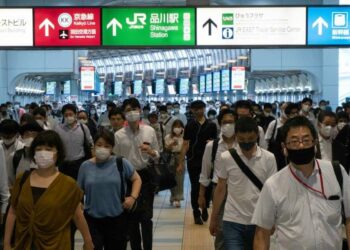 Tokyo, Shinagawa station