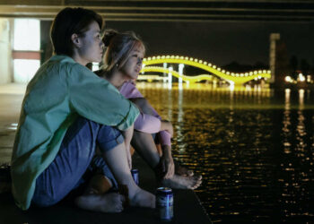 Una scena del film Mi Zhou GuangZhou/Mickey on the road