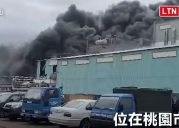 Taiwan, incendio SCI Pharmtech