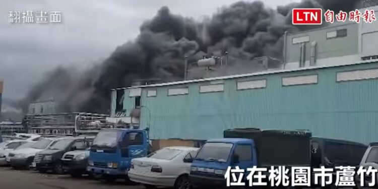 Taiwan, incendio SCI Pharmtech