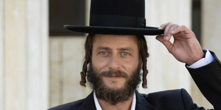 Shtisel, la serie trasmessa da Neftlix