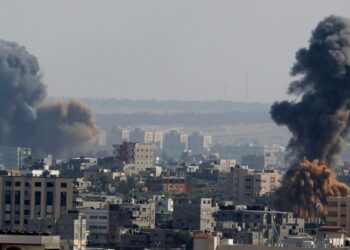 Raid su Gaza City