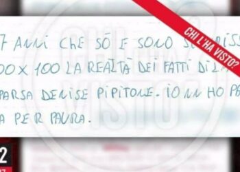 Lettera anonima a Chi l'ha visto su Denise Pipitone