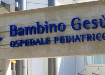 L'Ospedale Pediatrico "Bambino Gesù" di Roma