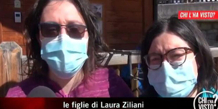 Figlie Laura Ziliani arrestate