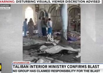 Attentato in Afghanistan (Foto: da YouTube)